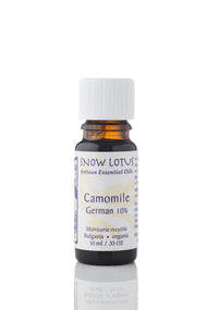 Camomile, German 10% in Organic Jojoba Oil